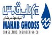 Mahab Ghodss Consulting Engeneering Co